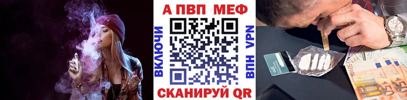 MEGA сайт  Аксай  Альфа ПВП СК КРИС 
