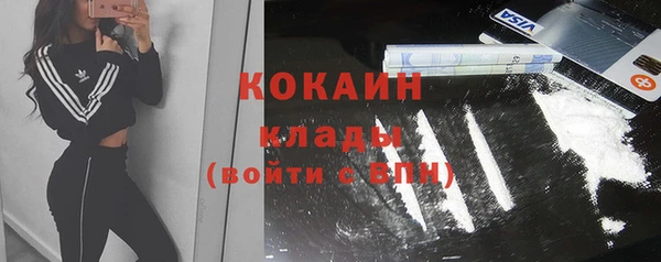 jwh Абдулино