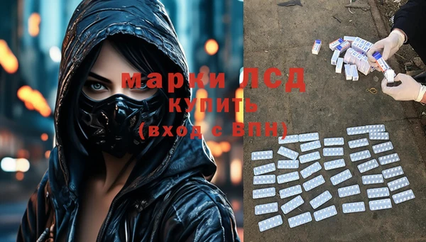 мефедрон VHQ Ессентукская