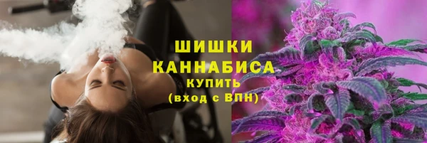 jwh Абдулино
