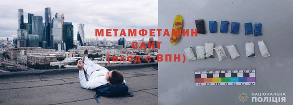 jwh Абдулино