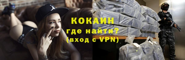 jwh Абдулино