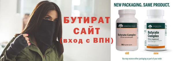 jwh Абдулино