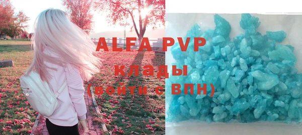 jwh Абдулино