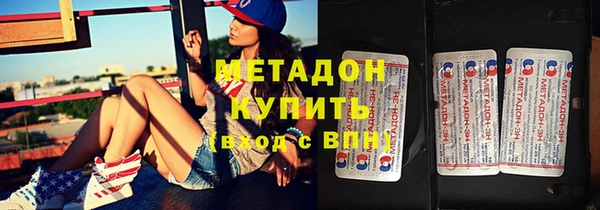 mdpv Абинск