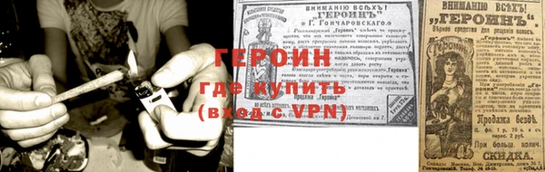 мефедрон VHQ Ессентукская